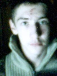 Ренев пил