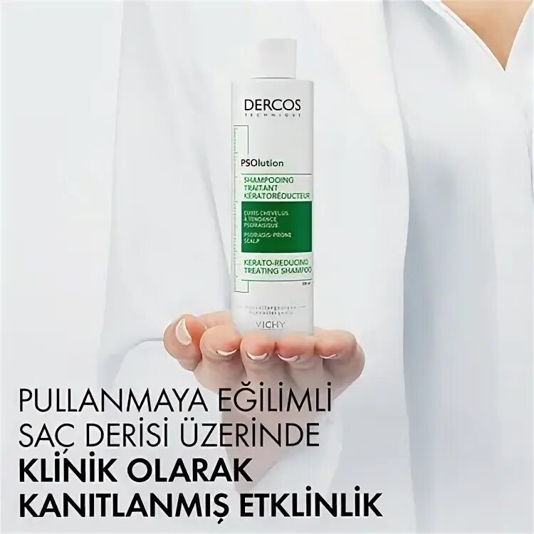 Dercos шампунь psolution. Виши деркос psolution.