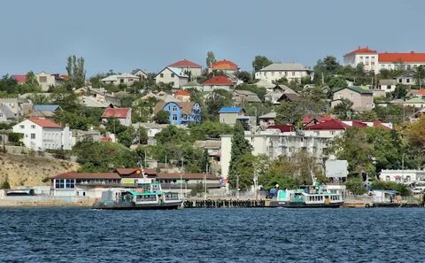 Севастополь недорого
