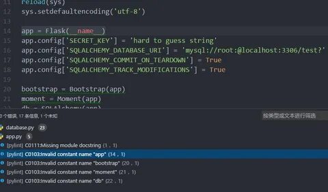 Python недопустимые имена переменных