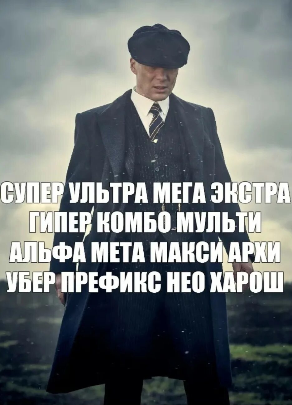 Сохраняю в лучшем виде