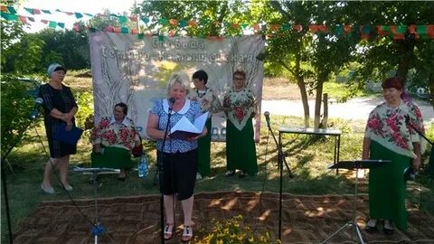 Прогноз погоды семено камышенская