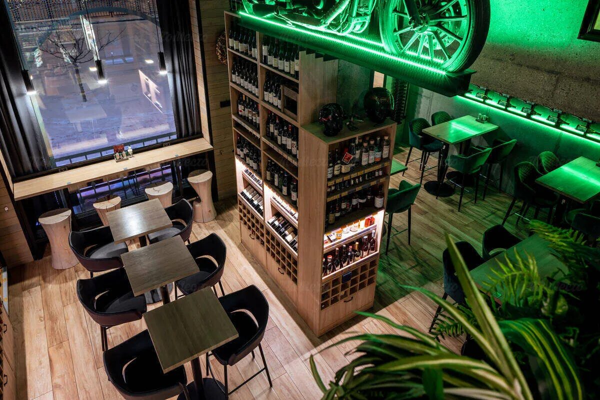 огонек бар ростов. бар на антона валека. бар 1 екатеринбург. Grott bar екатеринбург. бунин бар.