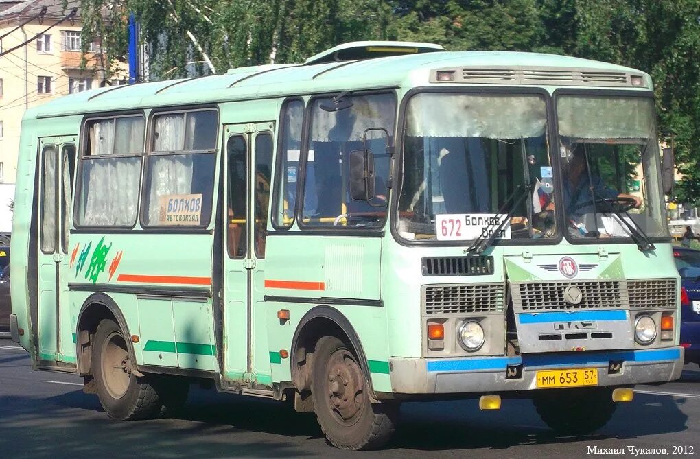 Военный автобус паз 32054. Нефаз 5299-17-52 300 лет кузбасс. Паз 32054. Нефаз 300 лет кузбасс. 110 автобус или 120.