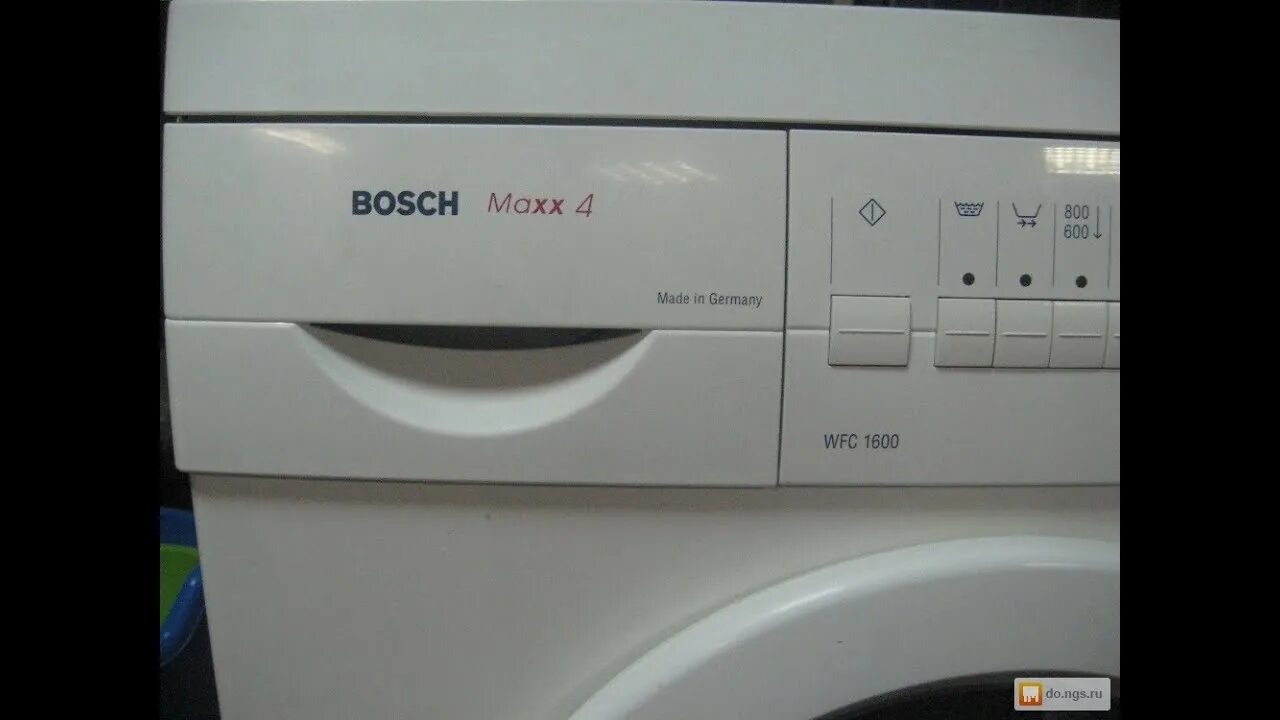 Бош макс 4 купить. Стиральная машина Bosch Maxx 4 WFC. Стиральная машина Bosch WFC 1600. Стиральная машина Bosch Maxx 4 WFC 1600. Стиральная машинка Boss Maks 5.