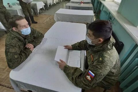 Курс армиею