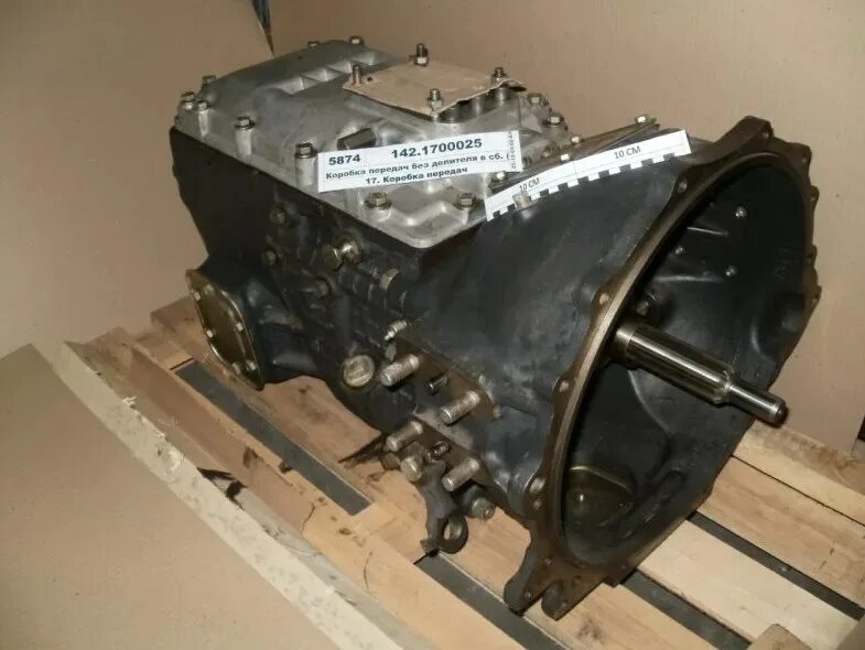 Камаз без делителя. Кпп камаз без делителя 143. Камаз без делителя. Камаз без делителя. Коробка камаз 5410.
