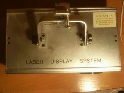 Display system