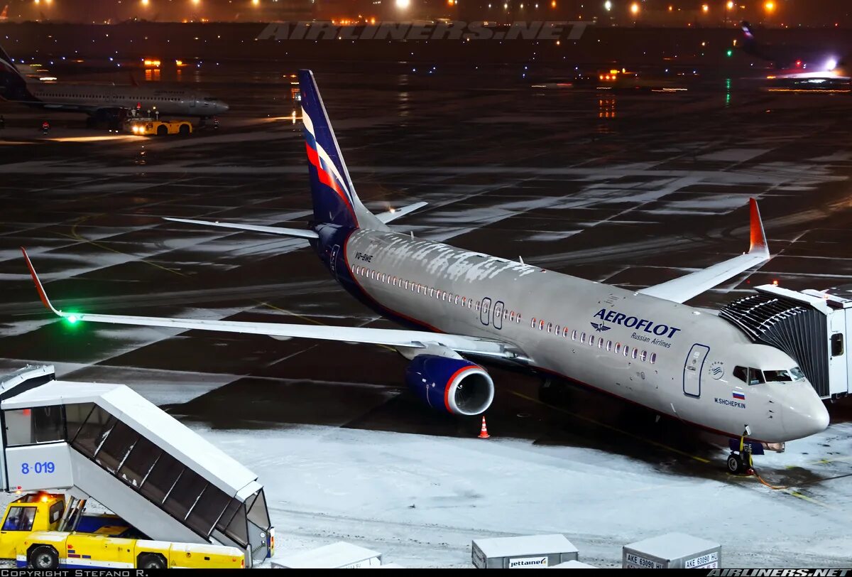Самолет победа на москву. Самолёт горно-алтайск москва. Первый рейс из москвы в горно алтайск фото. Аэрофлот горно-алтайск. Горно-алтайск москва время в полете.