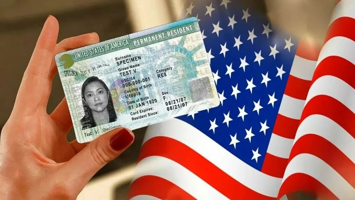 Green Card 2021. Американская Грин карта 2021. Фото на Грин карту 2023. Грин карта США DV 2022.