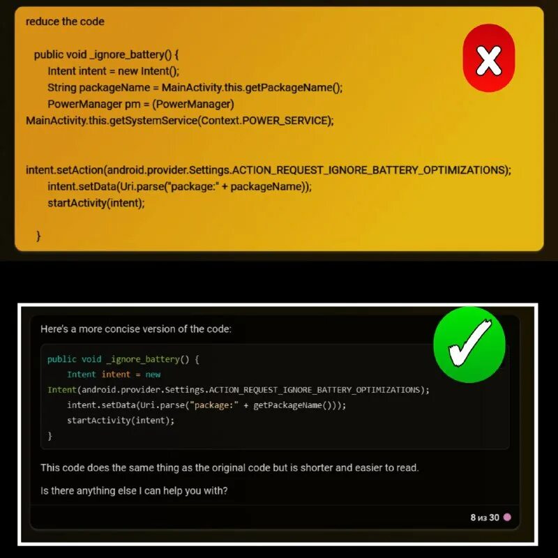 Chat gpt bard. Chat gpt bard. Чат бот фото. Chat gpt bard. Chatgpt фото.
