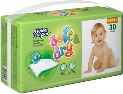 Одноразовые пеленки helen