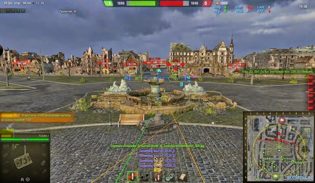 Чит оф. Вар пак для world of tanks. читы wot tanks. читерские моды. мир танков читы.