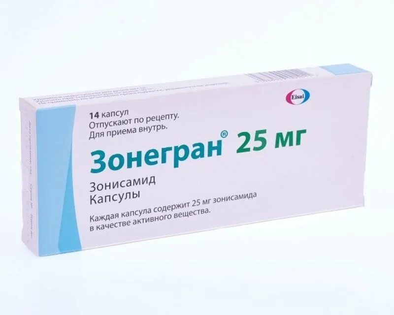 Зонегран 100 мг цена. Зонегран. Зонегран аналоги. Зонисамид 25 мг. Лекарство зонисамид (Зонегран).