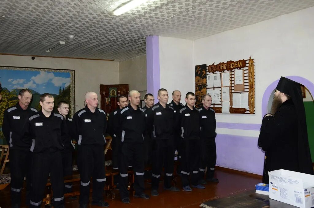 Фку сизо-1 уфсин россии по самарской области. Ивс куйбышев. Ульяновск куйбышева сизо. Сизо 1 самара. Сизо 1 новосибирск.