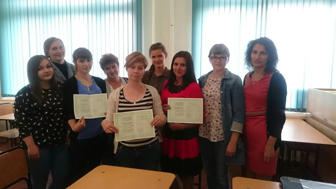 учебный центр бирск