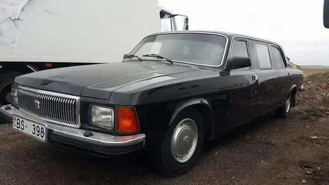 Волга премиум