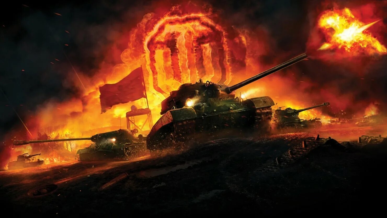 Worldoftanks exe world of tanks