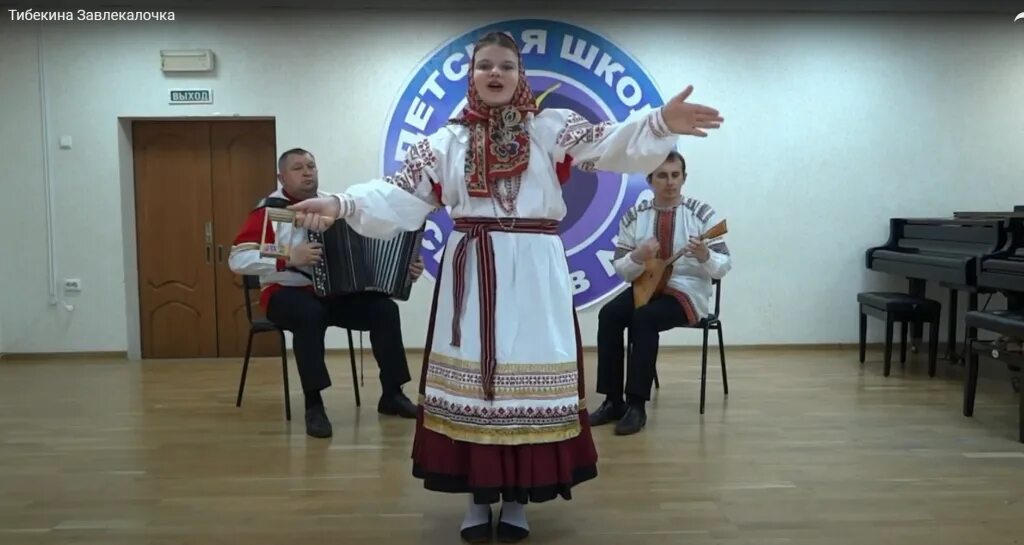 Школа искусств 2 воронеж. Сайт дши 3 старый оскол. Дши г. Деятели искусства и культуры белгородской области. Сайт дши 3 старый оскол.