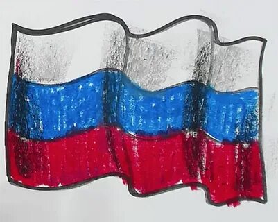 Рисунок российского флага