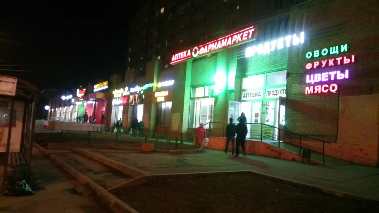 улица флотская 50. улица флотская 50. флотская 50. флотская 50. флотская, д.