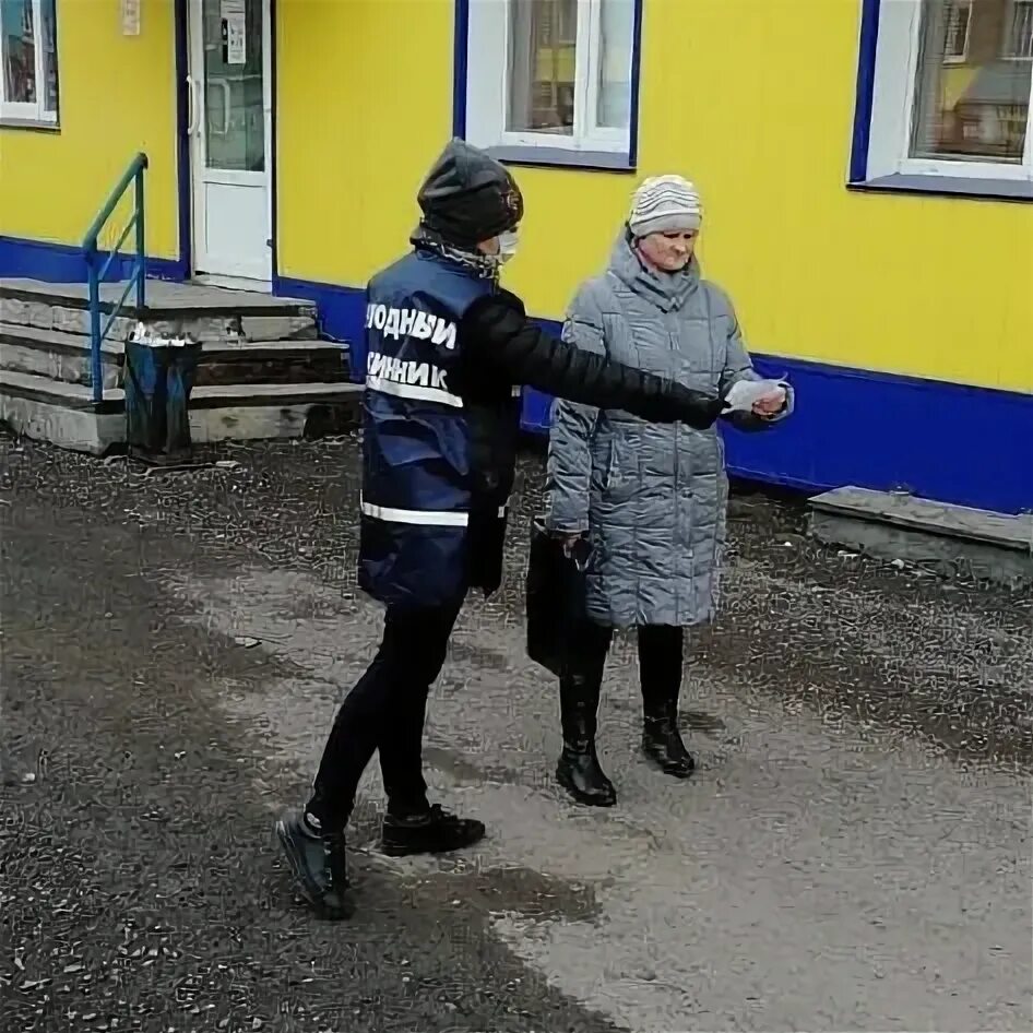Газета городок. Работа городок свежие вакансии. Газета городок киселевск объявления. Работа городок свежие вакансии. Работа городок свежие вакансии.