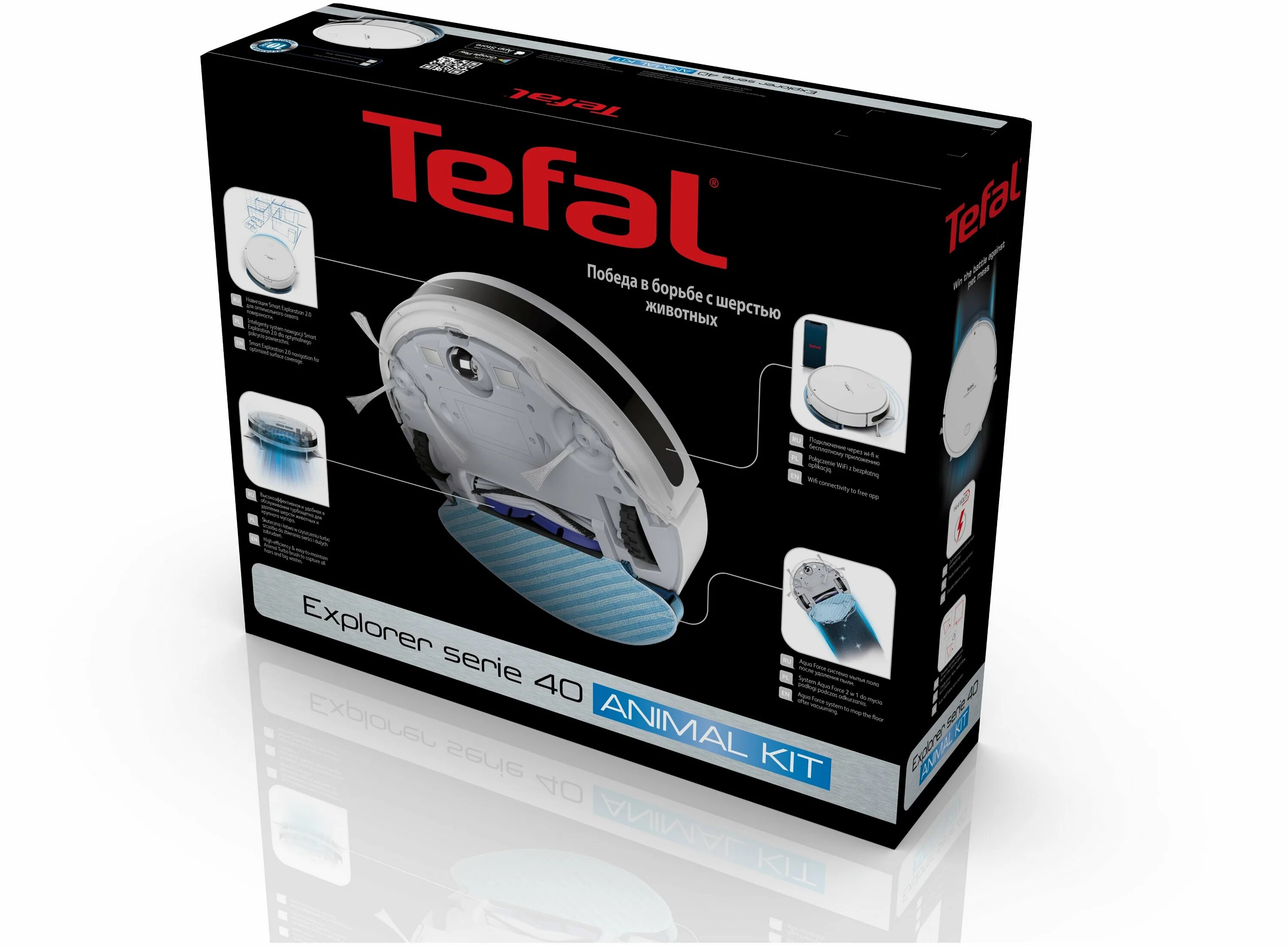 Tefal serie 40. Робот-пылесос Tefal x-plorer serie 40 rg7267wh. Робот пылесос Tefal 7267. Tefal rg7267wh. Тефаль робот 40.