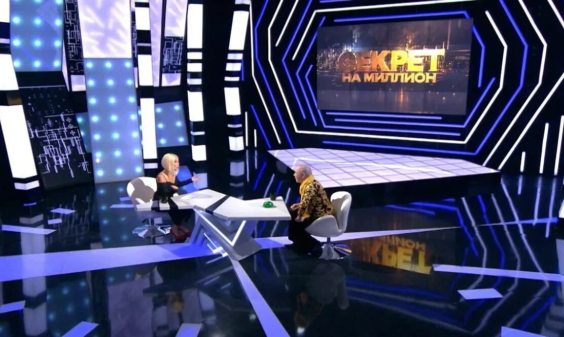 10 24. 10 24. Секрет на миллион от 05. 10 24. 10 24.