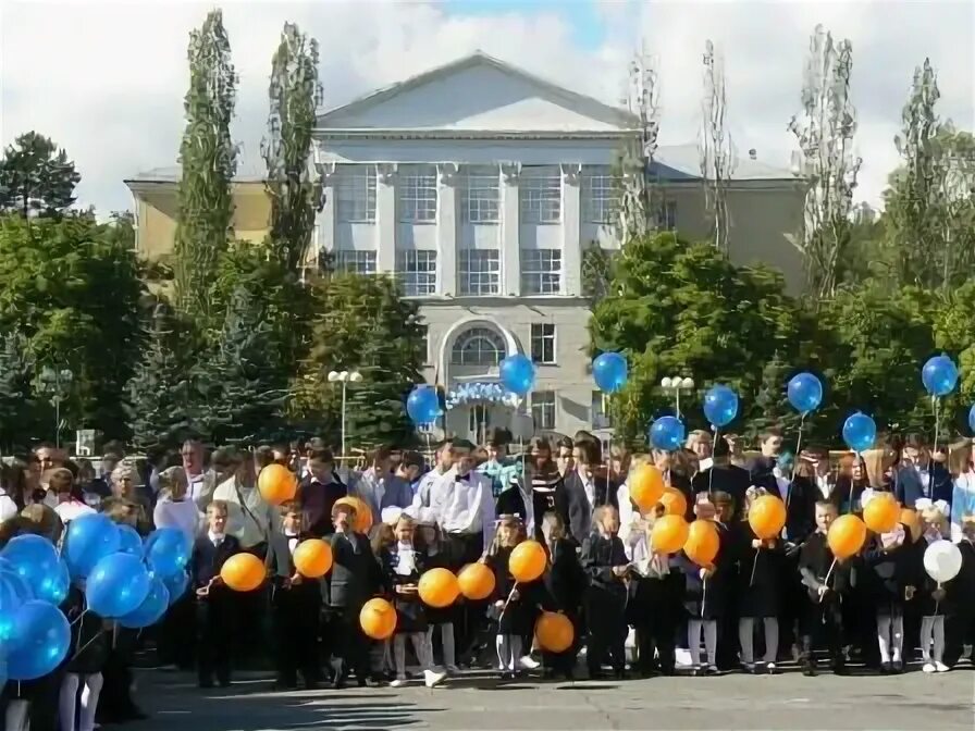 216 школа заречный. Гимназия дидакт. Маоу гимназия 216 дидакт 442960 пензенская. Заречный пензенская область. Гимназия 216 дидакт.