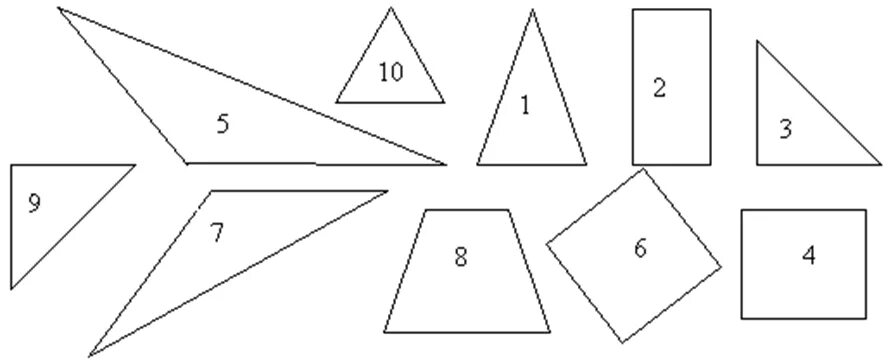 Математика 3 класс углы треугольника. Треугольники и Четырехугольники. Фигуры с острыми углами. Четырехугольники для дошкольников. Треугольники и четырех угольники.