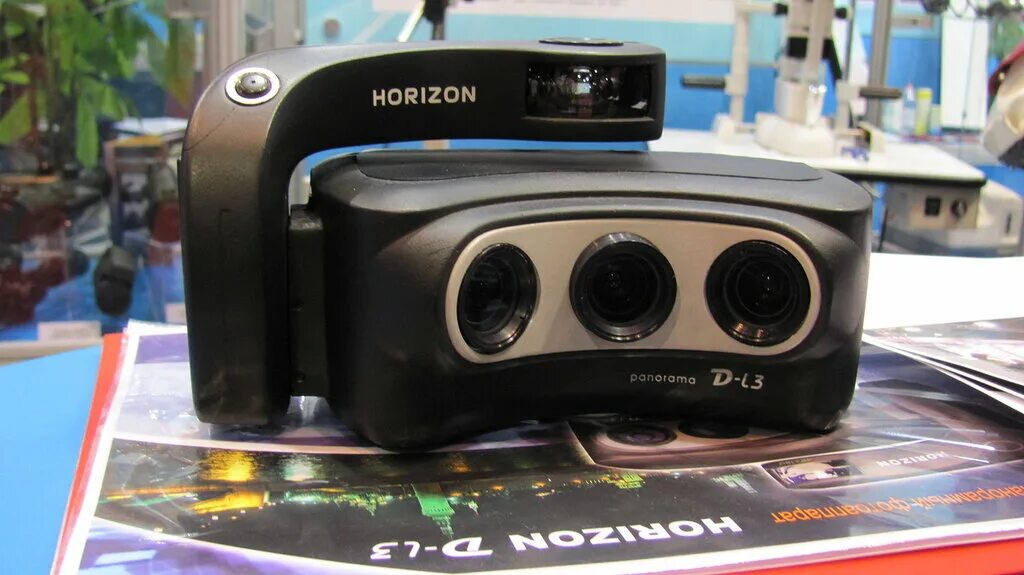 Horizon камера. Фотоаппарат Горизонт 205. Горизонт d-l3 фотоаппарат. Экспортный Горизонт фотоаппарат. RS-Horizon камера.