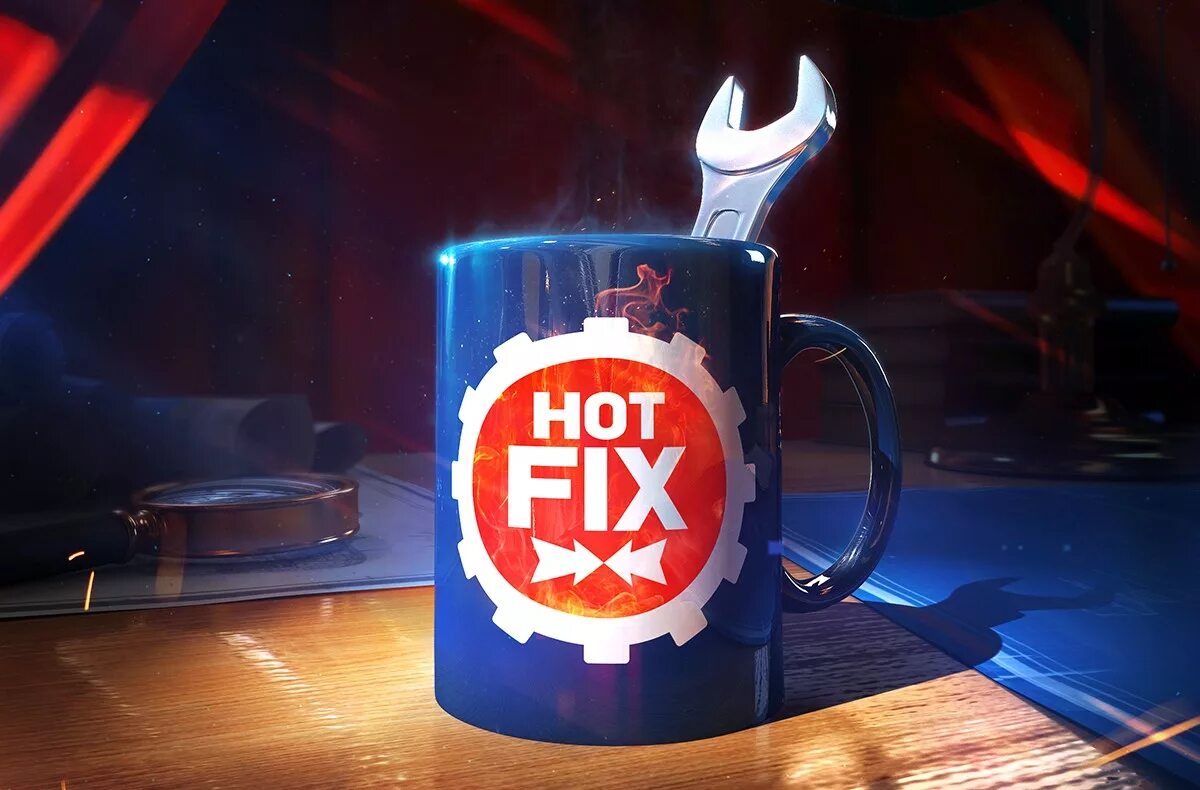 Хотфикс. Хотфиксики. Hot fix