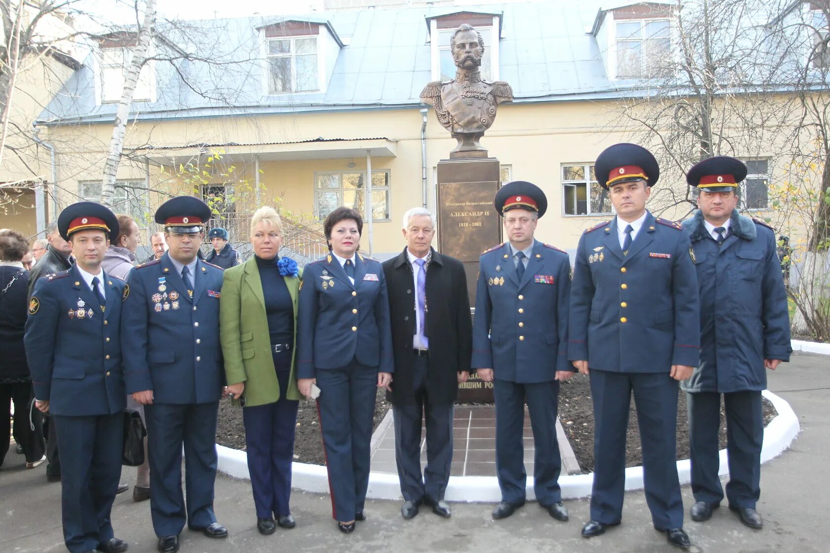 Уфсин по москве