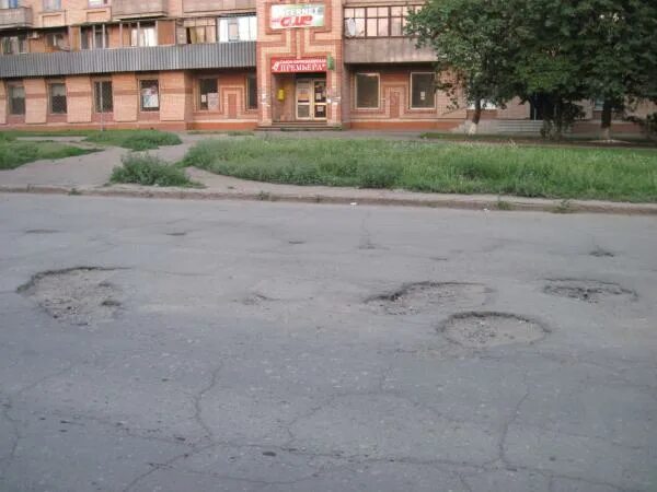 Краматорск гвардейцев. Краматорск гвардейцев кантемировцев 7. Краматорск 2003. Краматорск гвардейцев. Краматорск гвардейцев кантемировцев.