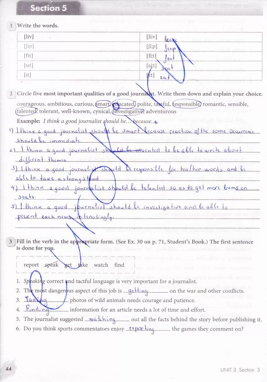 англ гдз 9 класс ваулина spotlight. тетрадь по английскому языку 9 класс. рабочая тетрадь по английскому 9 класс spotlight ваулина. англ гдз 9 класс ваулина spotlight. учебная тетрадь по английскому языку 3 класс.