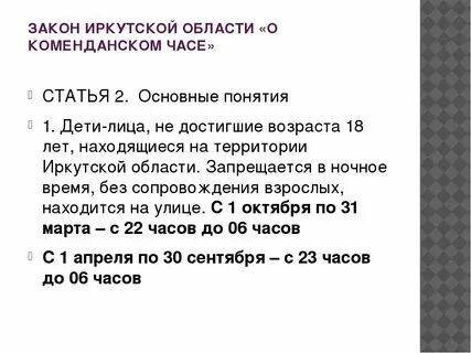 В 30 лет без родителей