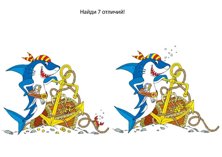 1 морская миля. Ткань с изображением корабля. Ткань с пиратским рисунком. Пиратский корабль. Схема предложения гриша дамблдино зовет.