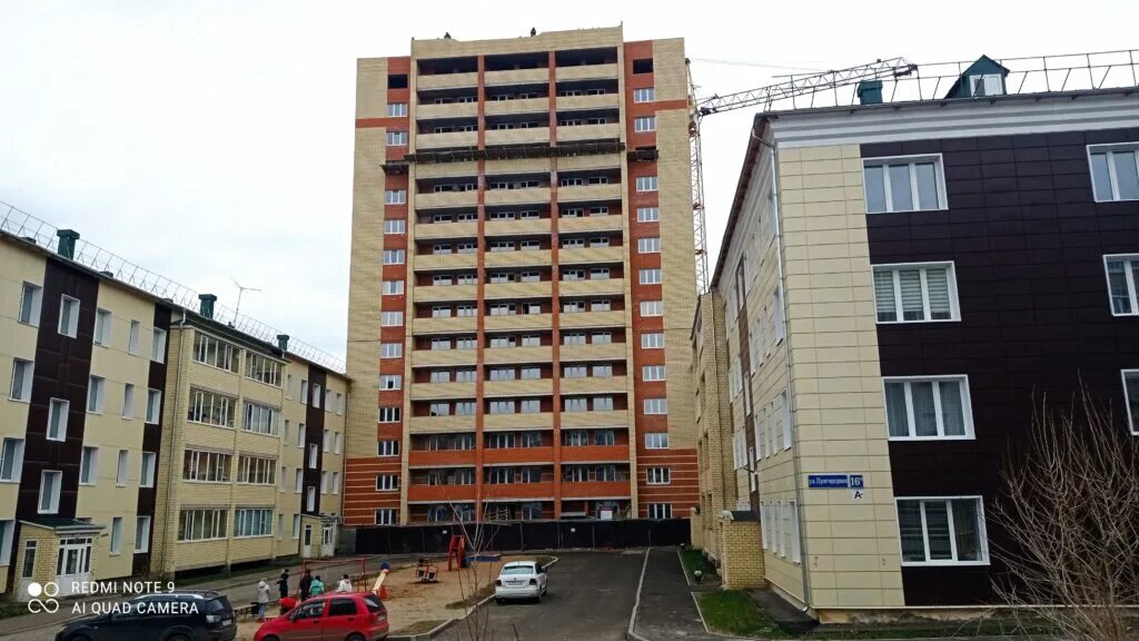 Пригородная улица ставрополь. Пригородная 8 вологда. Краснодарский дом. Улица пригородная омск. Город остров улица пригородная.