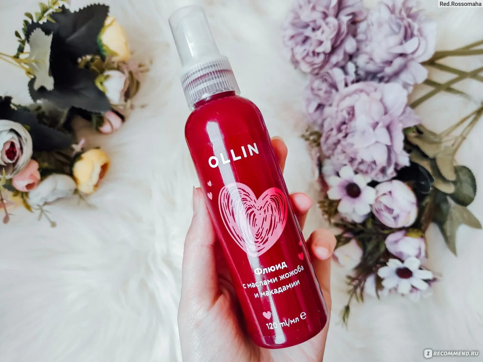 Масло флюид ollin. Ollin beauty family флюид. ollin beauty family флюид с маслами жожоба. ollin beauty family флюид масло жожоба макадамии. флюид с маслом жожоба и макадамии оллин.