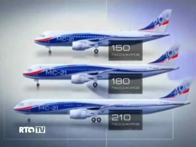 Мс 21 300. Мс-21 пассажирский самолёт салон. Mc 21 200. Мс 21 сколько. Мс 21 сколько.