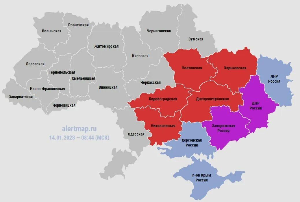 9 01 2023. Карта Украины по областям. Карта Украины с областями 2022. Карта Украины сейчас. Карта Украины 2023 года.