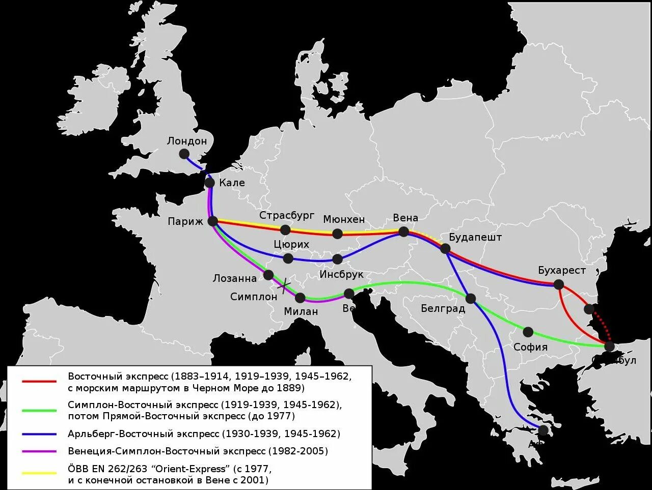 Железная дорога маршруты на карте. Париж Стамбул Восточный экспресс маршрут. Поезд Стамбул Париж Восточный экспресс карта. Восточный экспресс поезд маршрут Париж-Стамбул на карте. Константинополь Париж Восточный экспресс.