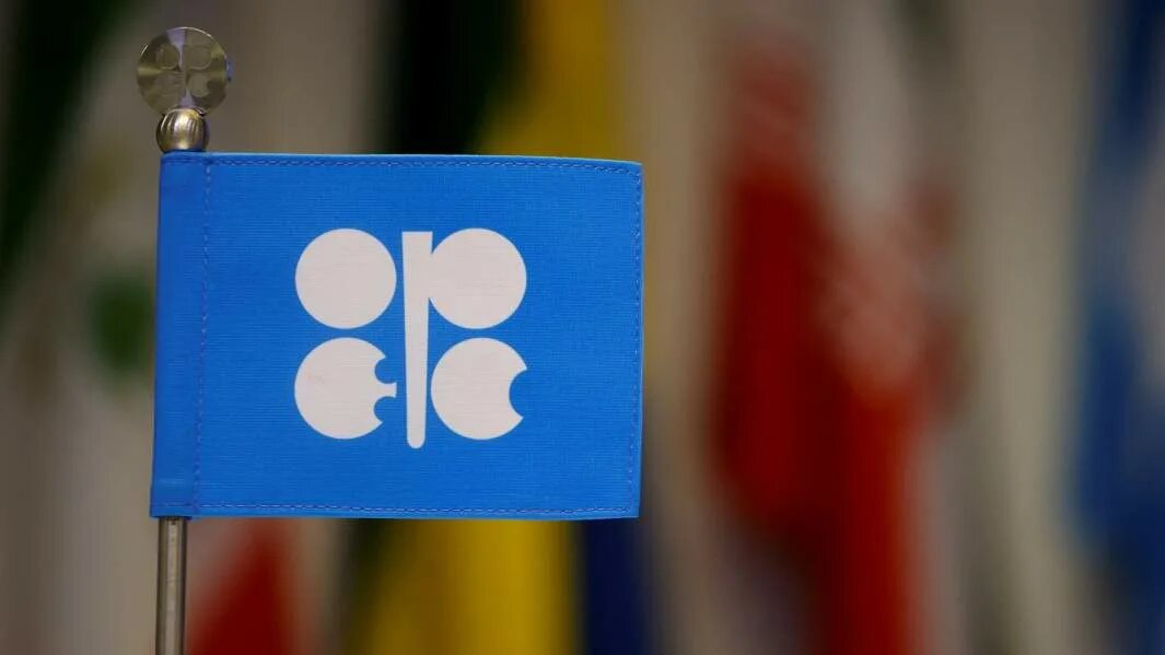 Штаб квартира опек. Опек здание. Опек и россия. Опек м. Опек м.