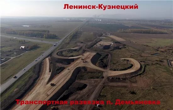 Шилина 1 ленинск кузнецкий. Магазин строитель город ленинск-кузнецкий. Кемеровская область, ленинск-кузнецкий, бульвар химиков, 7. Парк горького стройка. Ленинск-кузнецкий.