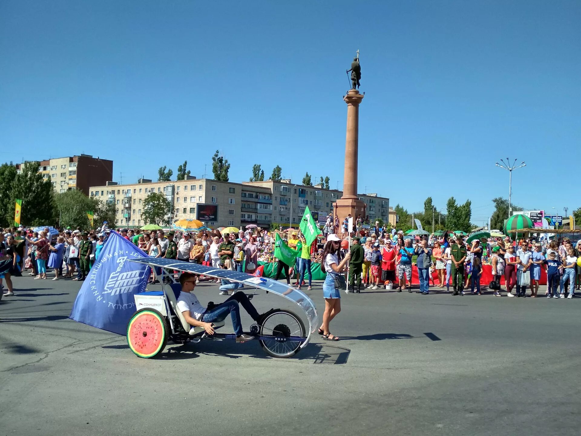 Камышинский фестиваль арбузов 2023. Бажовский фестиваль челябинская область. Фестиваль 2018 год. Ahmad tea music festival. Самара фан зона фифа 2018.