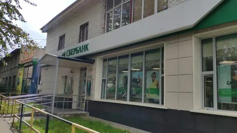 Сбербанк декабристов график работы