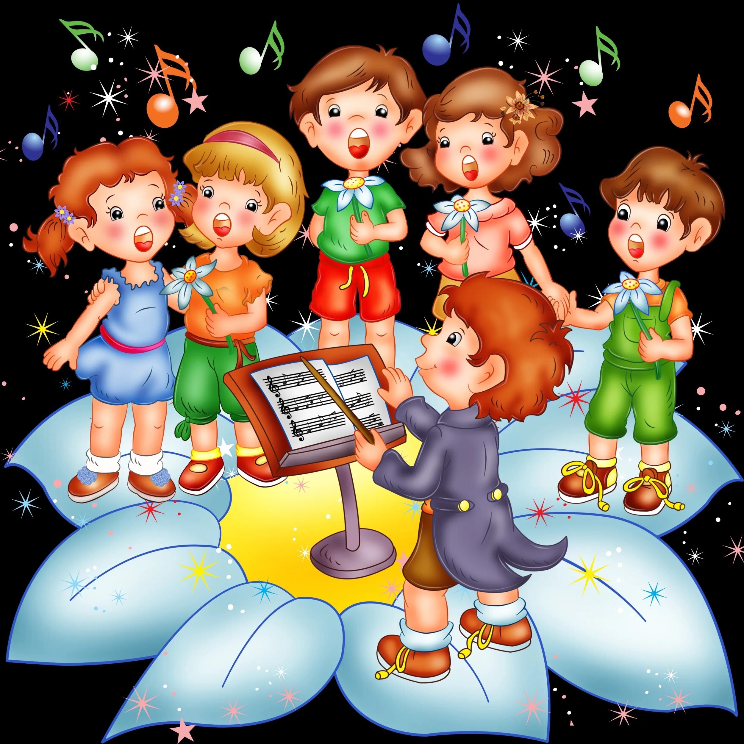 Музыкальное развлечение в доу. Дети поют. Пение в детском саду. Дети поют в садике. Дети поют в Хоре.