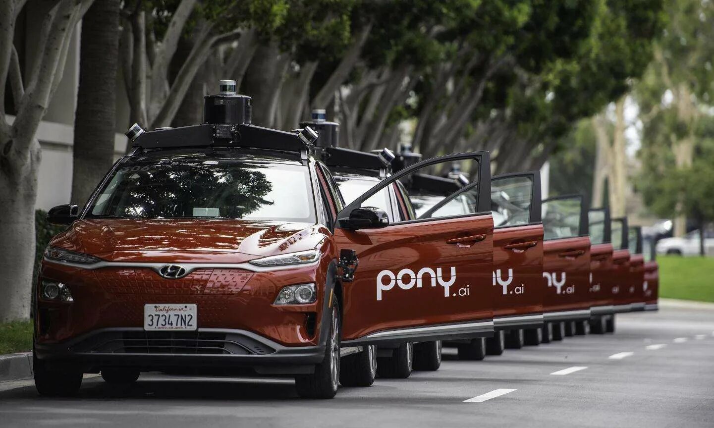 Poni.ai машины. Poni ai self Driving car. Забавные машины. Pony ai