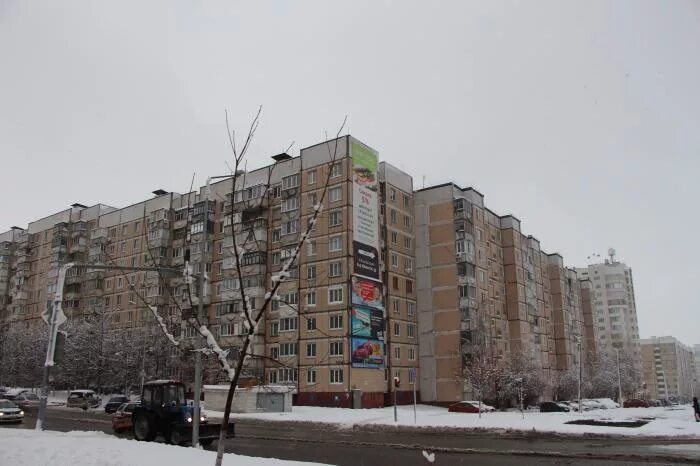 Купить 2-комнатную квартиру без ремонта в микрорайоне Солнечный в городе Белгоро