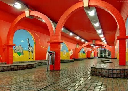 Оранжевая станция метро
